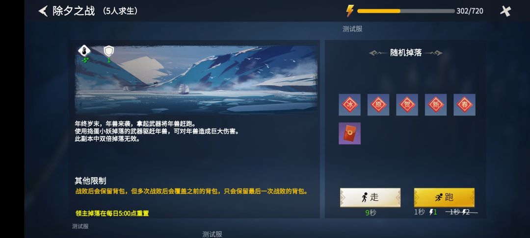 动态图片 7