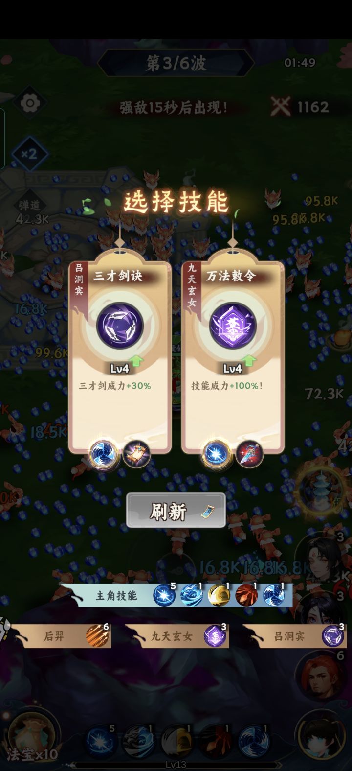 咋的,不让发帖?发出来就没了。截图