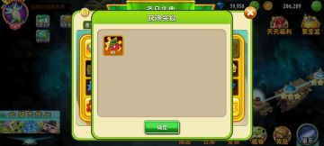 对能够无视阶级秒杀僵尸的植物做些总结