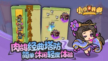 ⌈ 晒图抽京东卡 ⌋ 外卖大战白热化！这波羊毛，你薅到了吗？