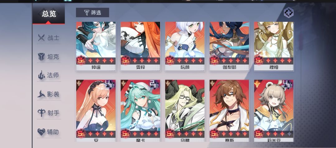 动态图片 2