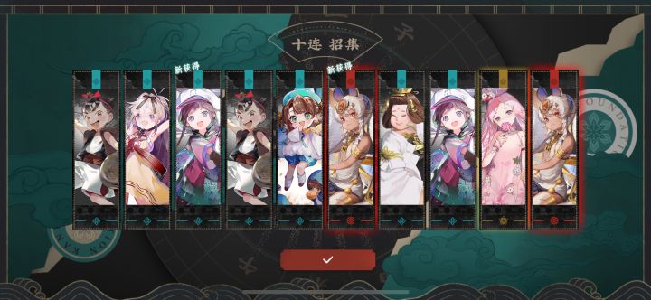 还可以截图
