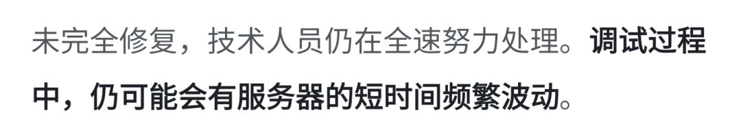 知道这句话什么意思吗? 1