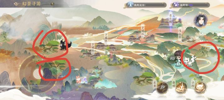 关于活动中提示的答案。截图