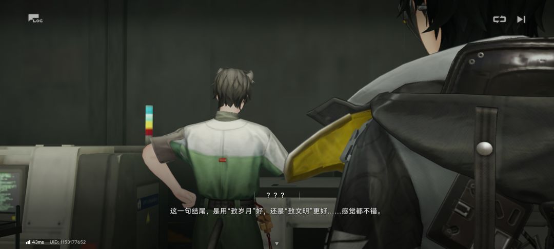 涅菲斯都打过来了 1