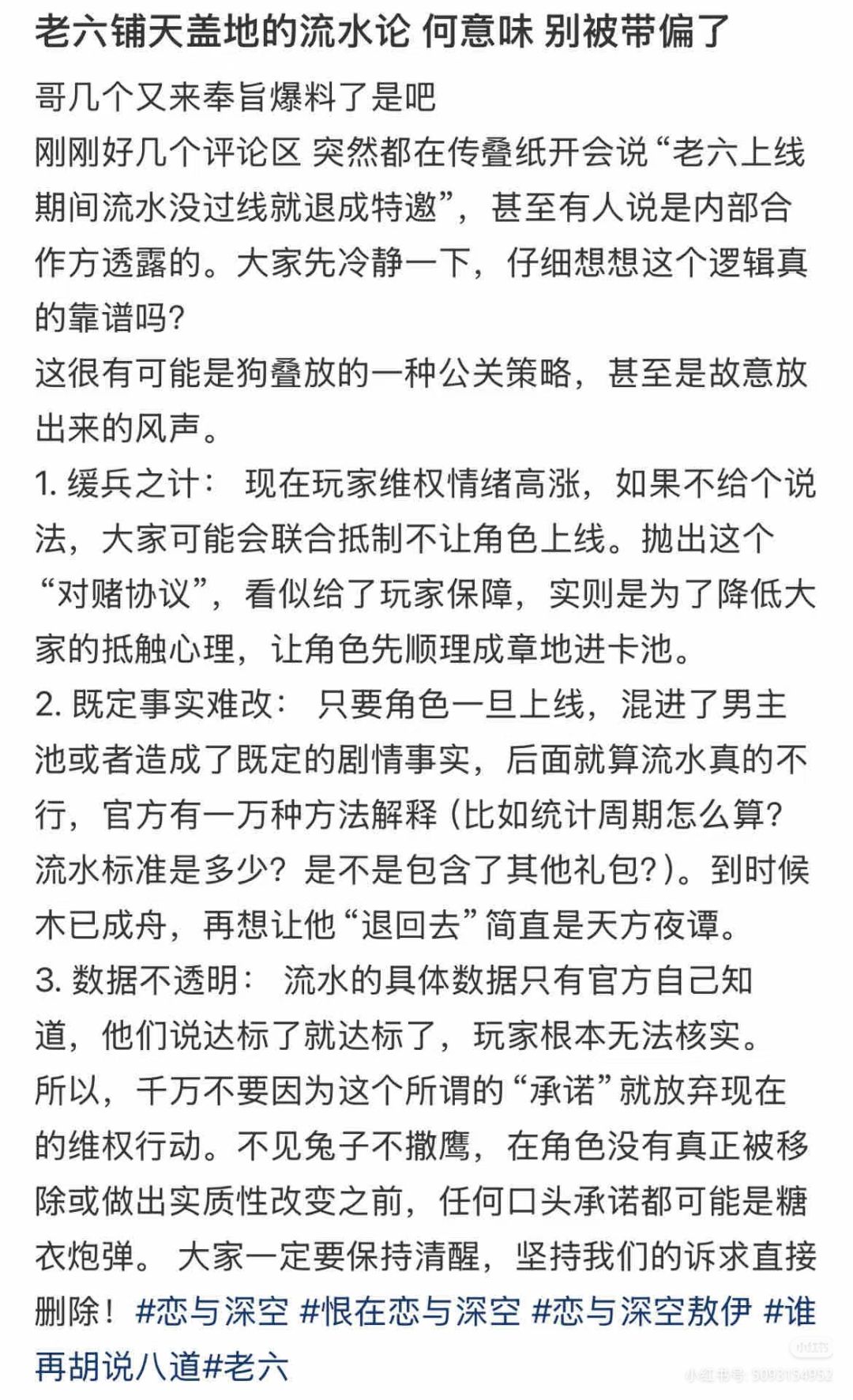动态图片 5