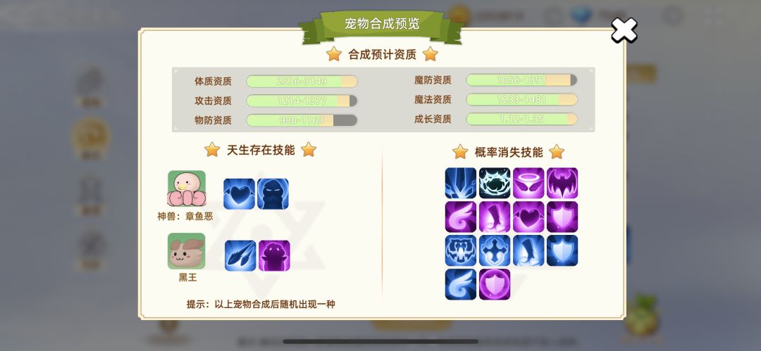 再见 1