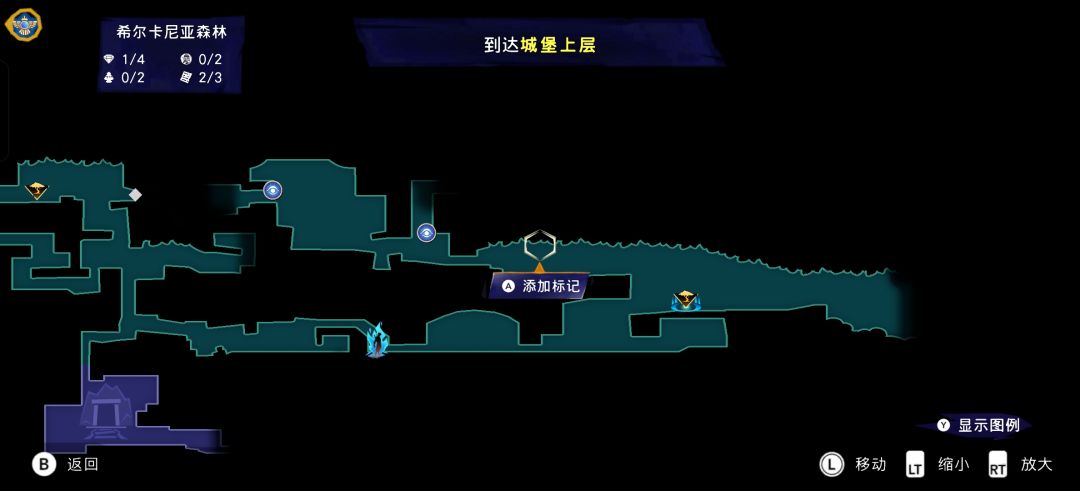 找不到路了 3