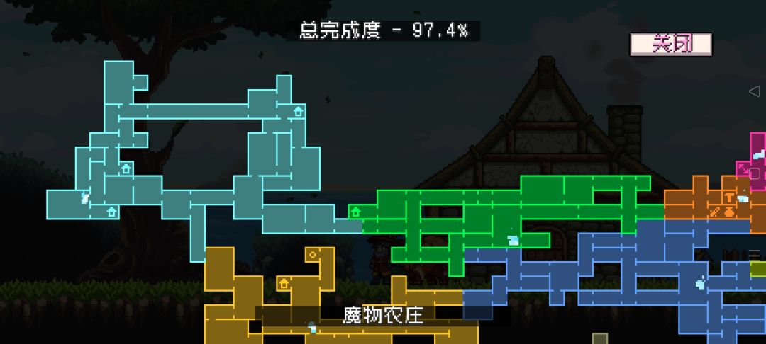 求助我还有哪没去 6