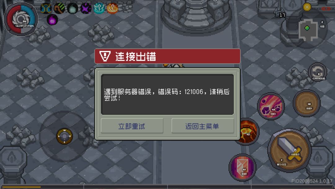 嗯...6 1
