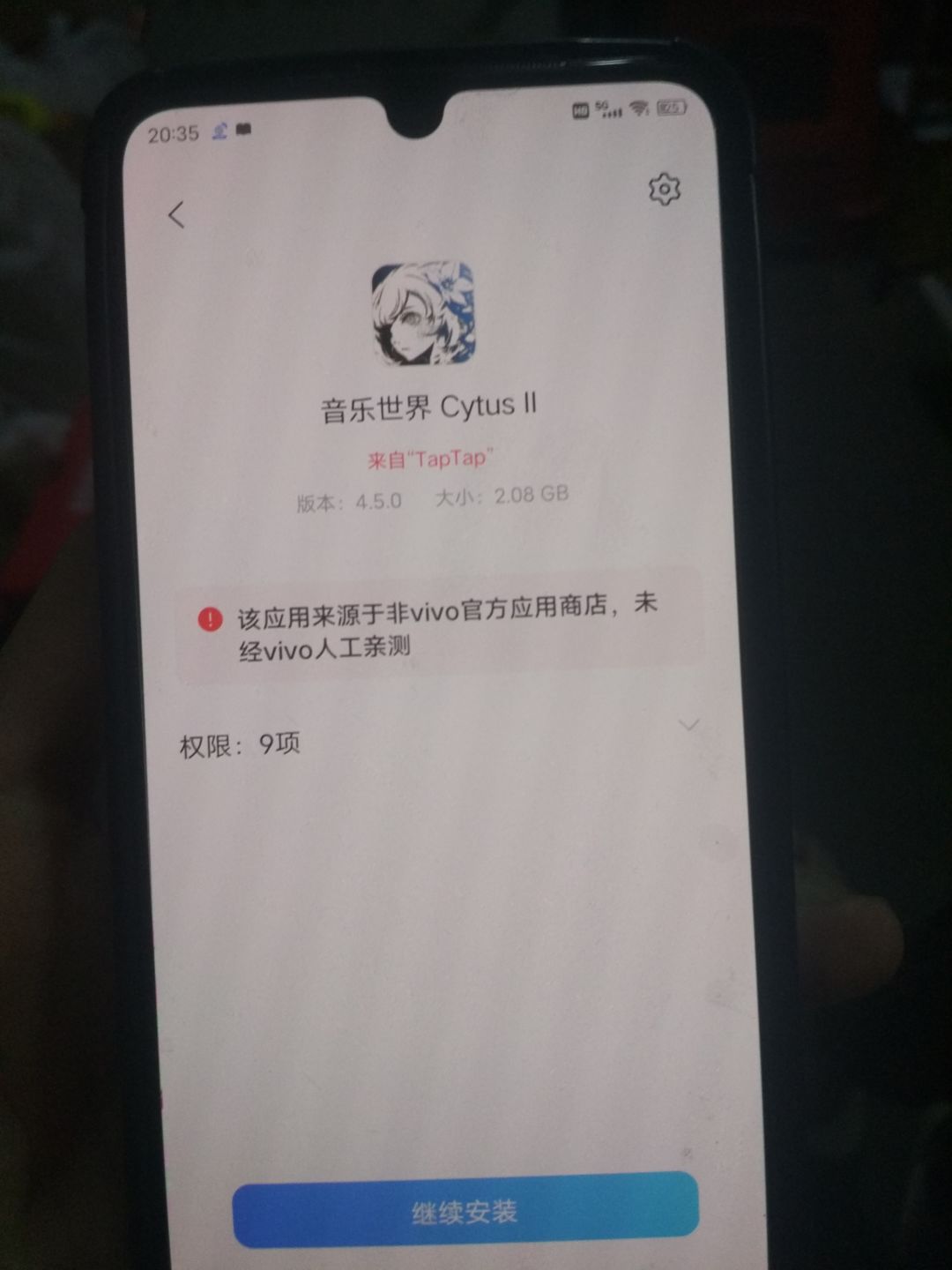 动态图片 3