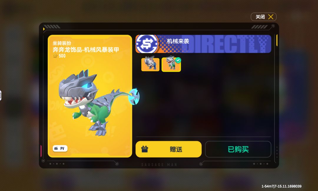 cpdd绝对真情 3