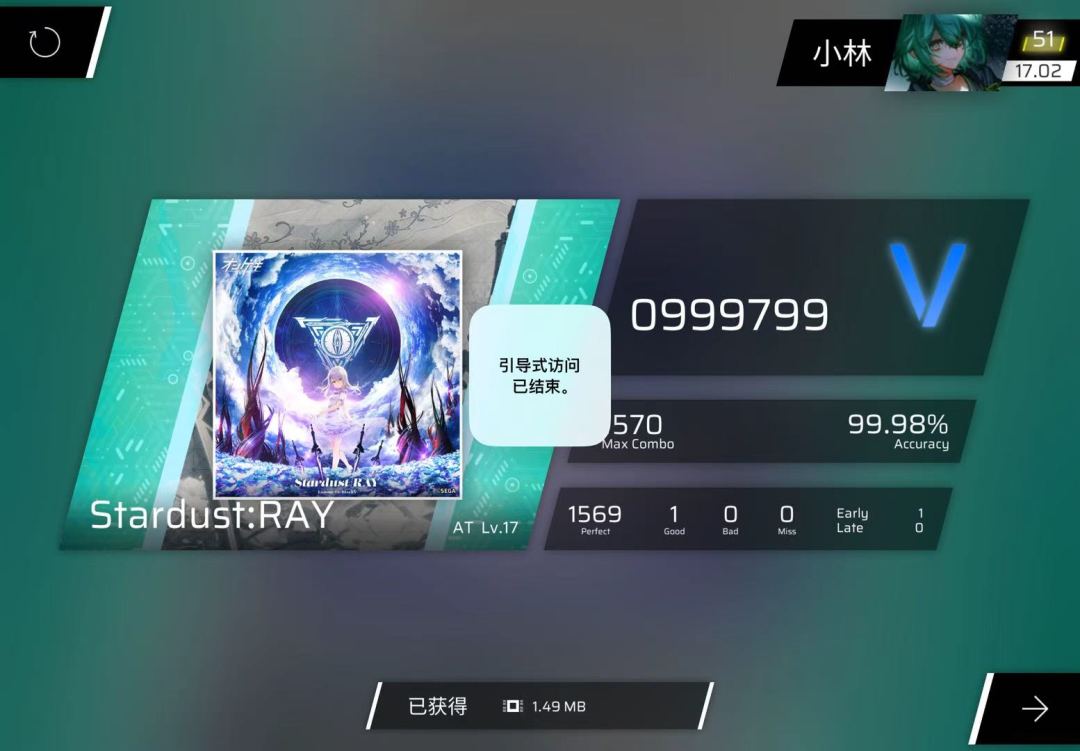 💩22小时暴力推星辰光AT1good💩 2