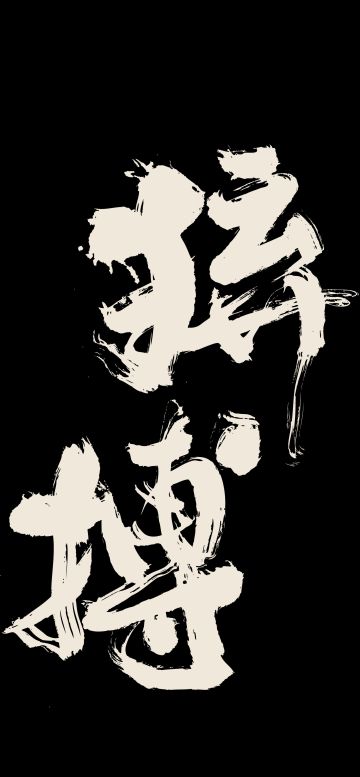 ‘怪盗钴’召唤师皮肤登场！