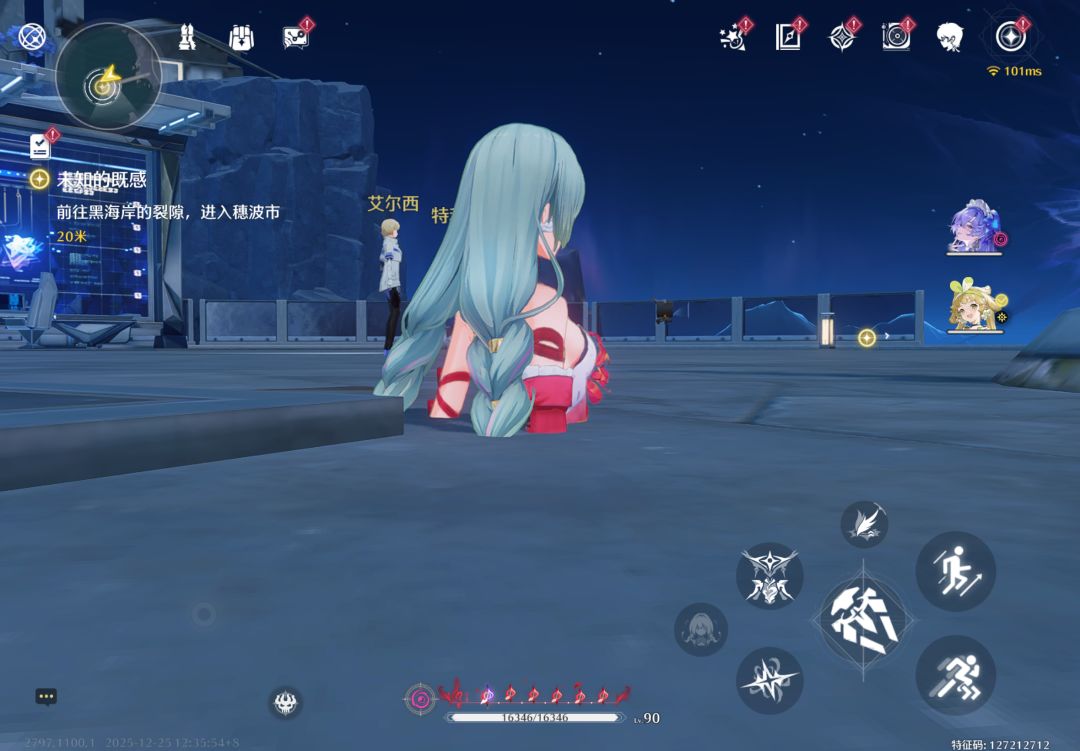何意为? 3