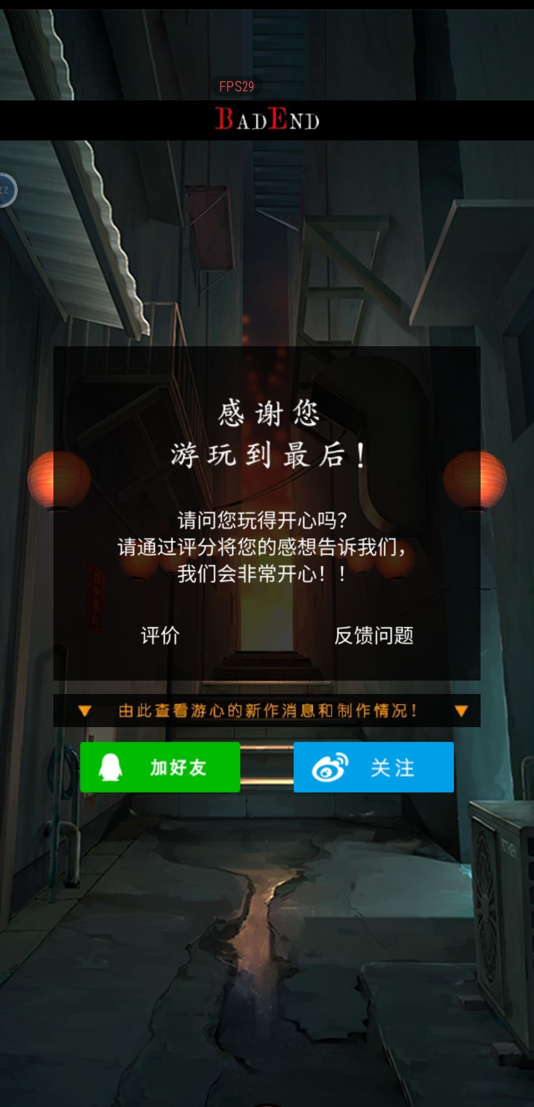 动态图片 5