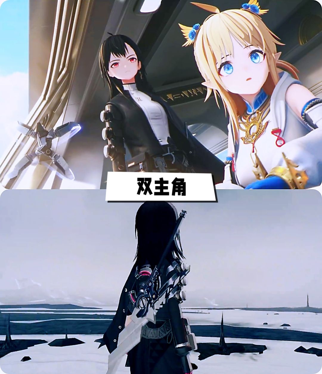 鹰角新作【来自星尘】开启预购，买断制单机 2