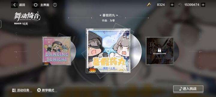 其实kl早就打算得罪俩波人了截图
