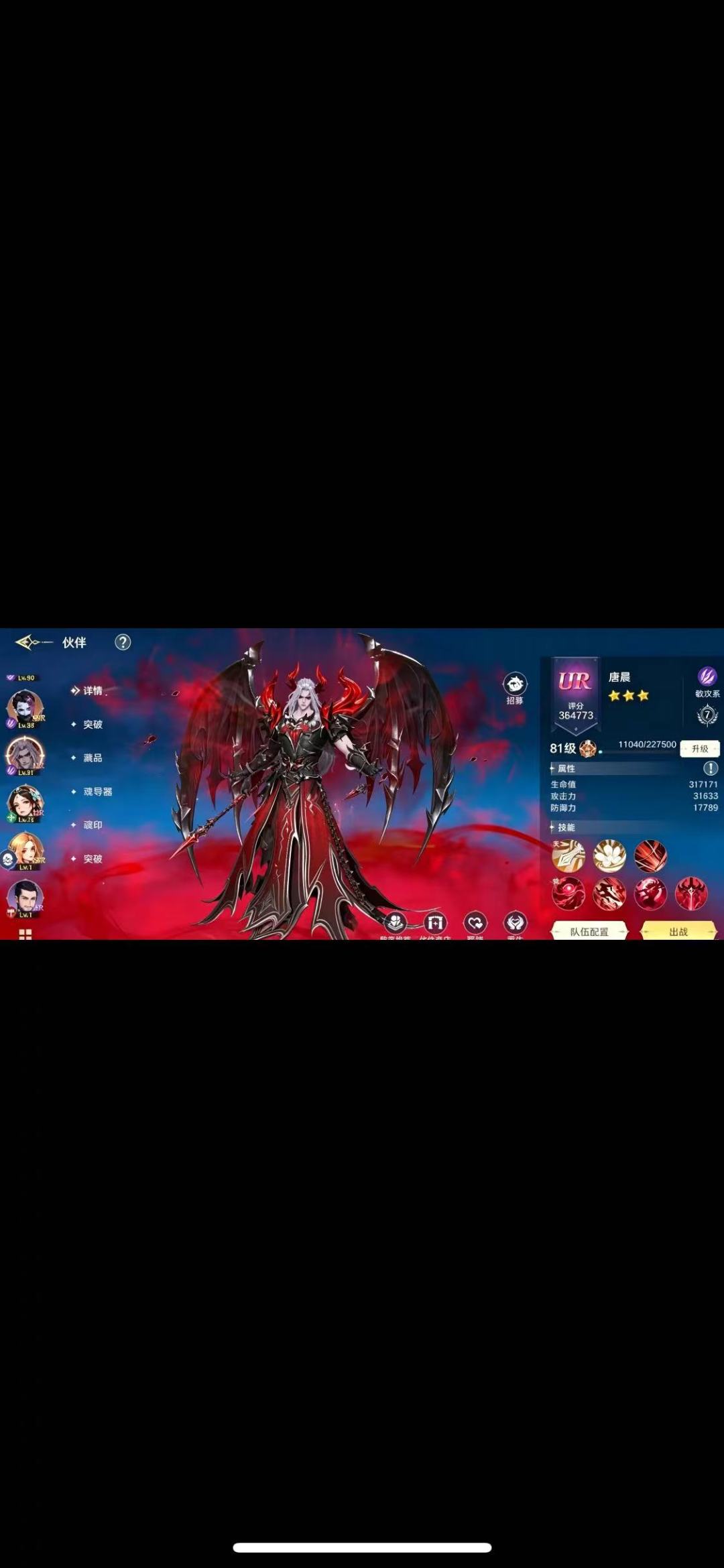 回归直接当大佬,新手期不存在 1