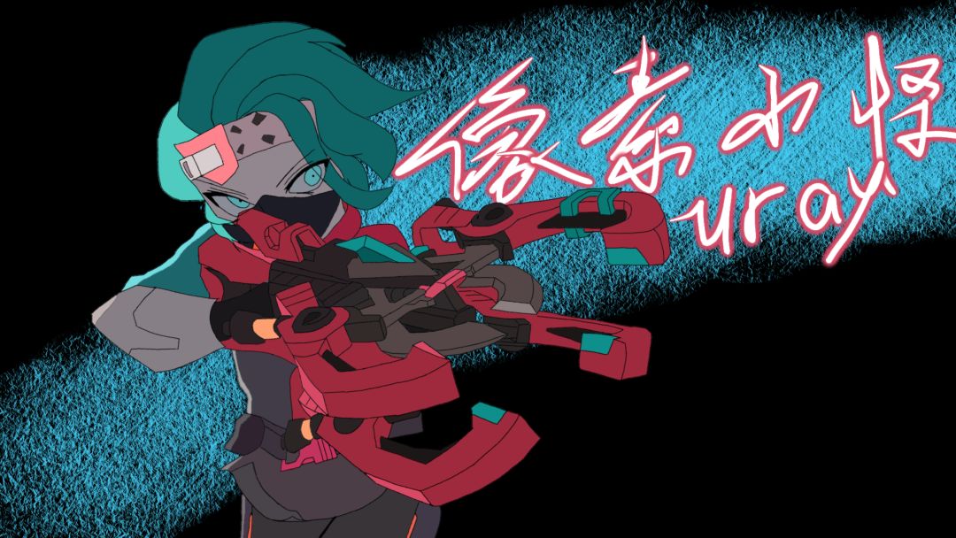 修行,永无止境 1