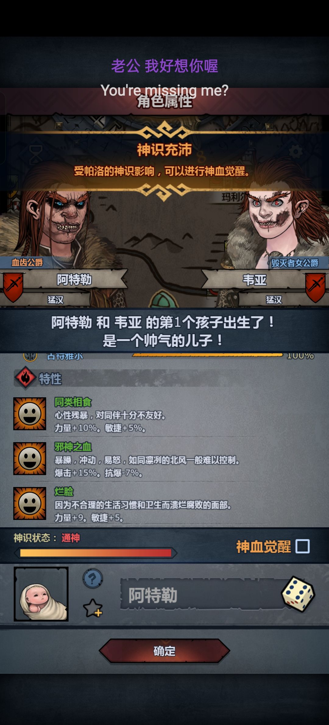 这能注入吗? 2