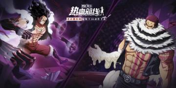 航海王热血航线7月18日例行维护公告