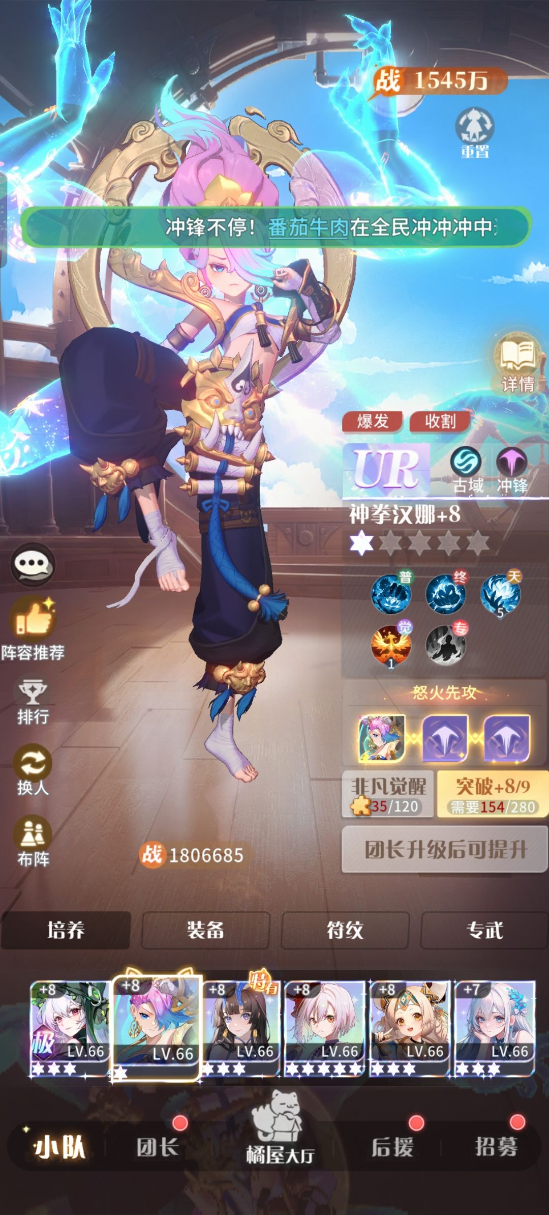 这种纯输出怎么样 1