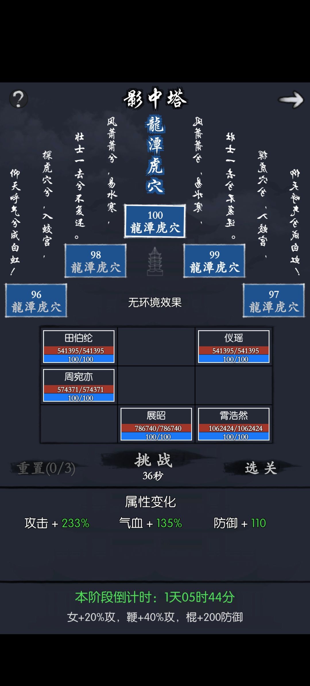 旗子什么的... 2