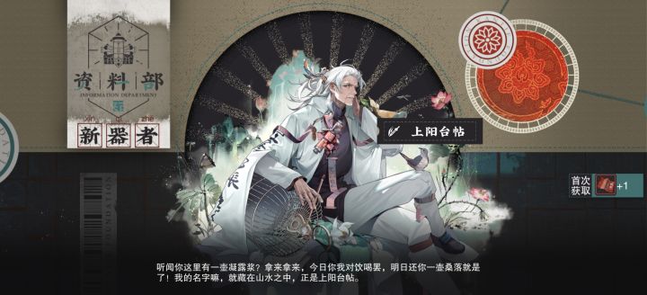 谁懂啊谁懂啊截图