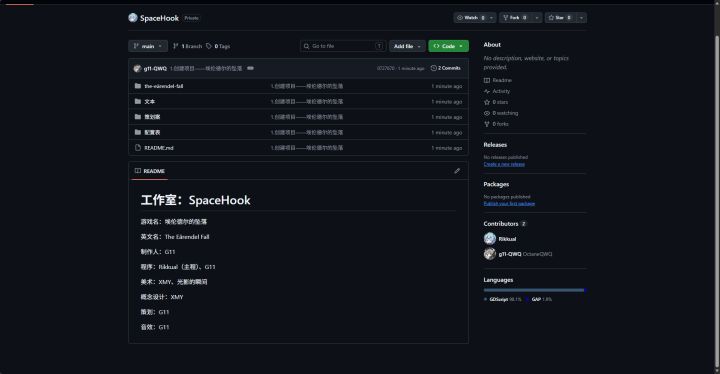 【开发者日志02】确定方向，摸索前进截图