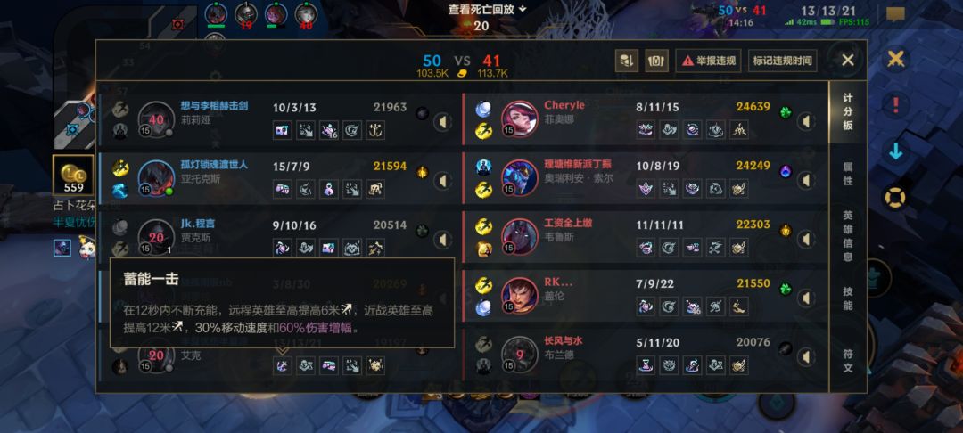 这真是天才设计。 3