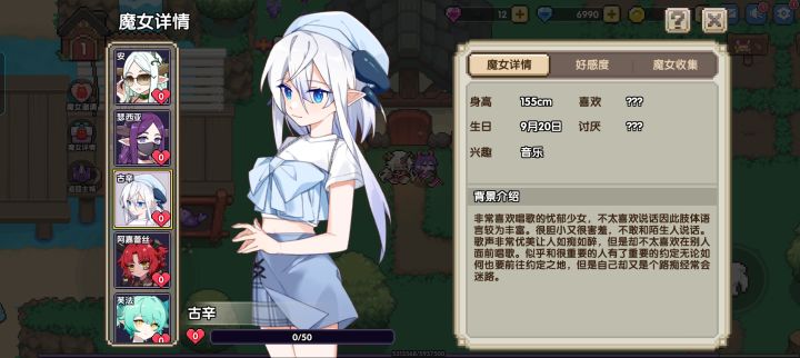 依旧生日这块截图