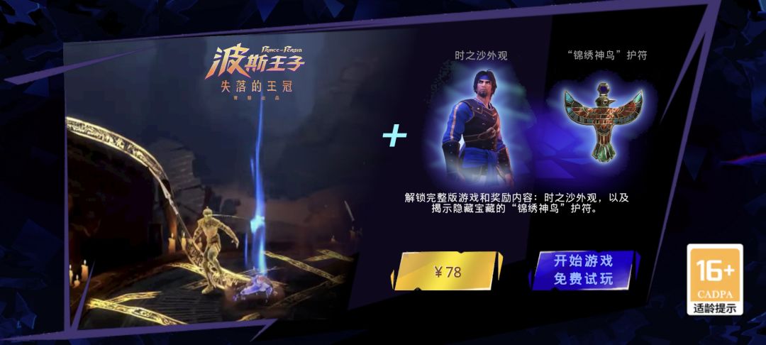 给我退款了什么意思？ 2