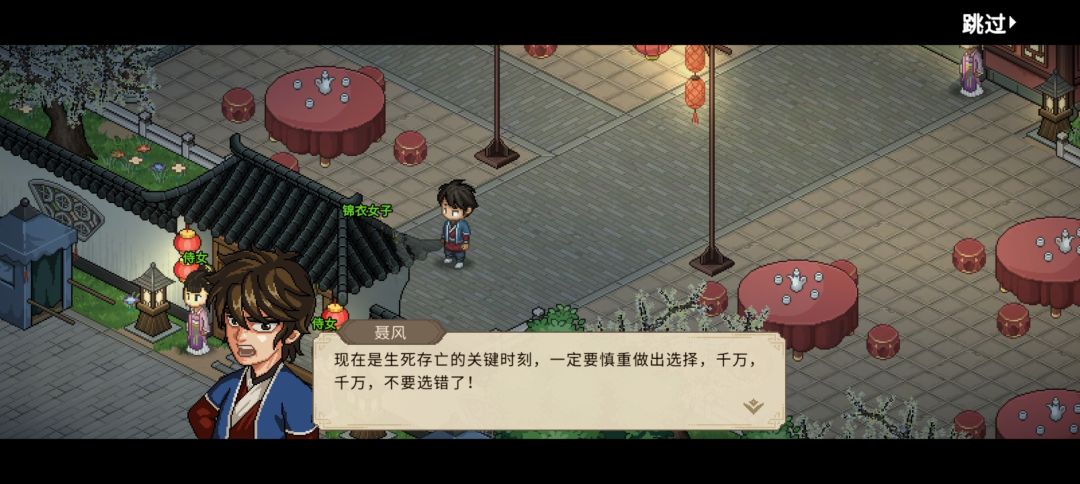 笑死我了 4