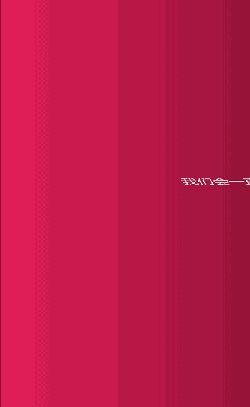 【我的百分之一】【爱情不是你想买，想买就能买，评《前女友和现女友和我》】