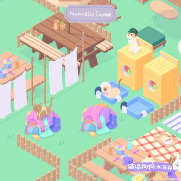 好耶！冰淇淋！开服5天打卡！