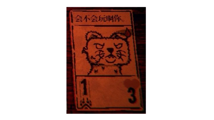 卡手吃坑霍普不会梦见猪脑过载白银城截图