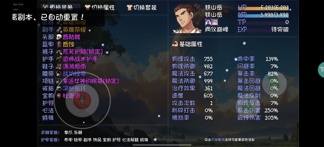 来个大老 1