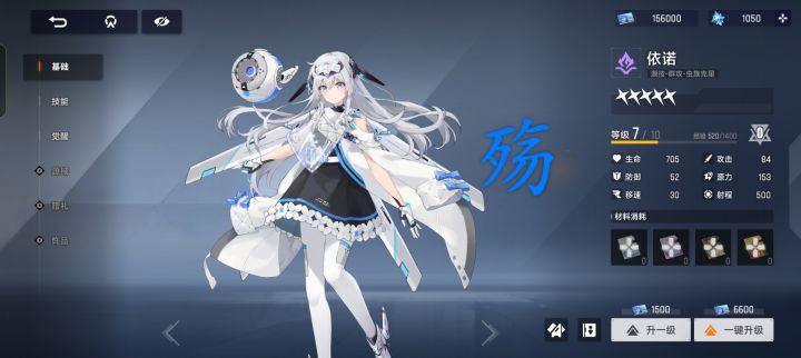 端午安康截图