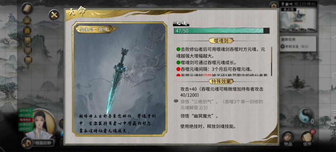 不要怪我,已经回不了头了 1
