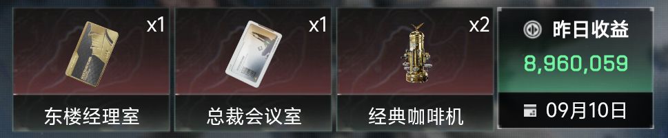 记录一下目前为止最开心的一次 1