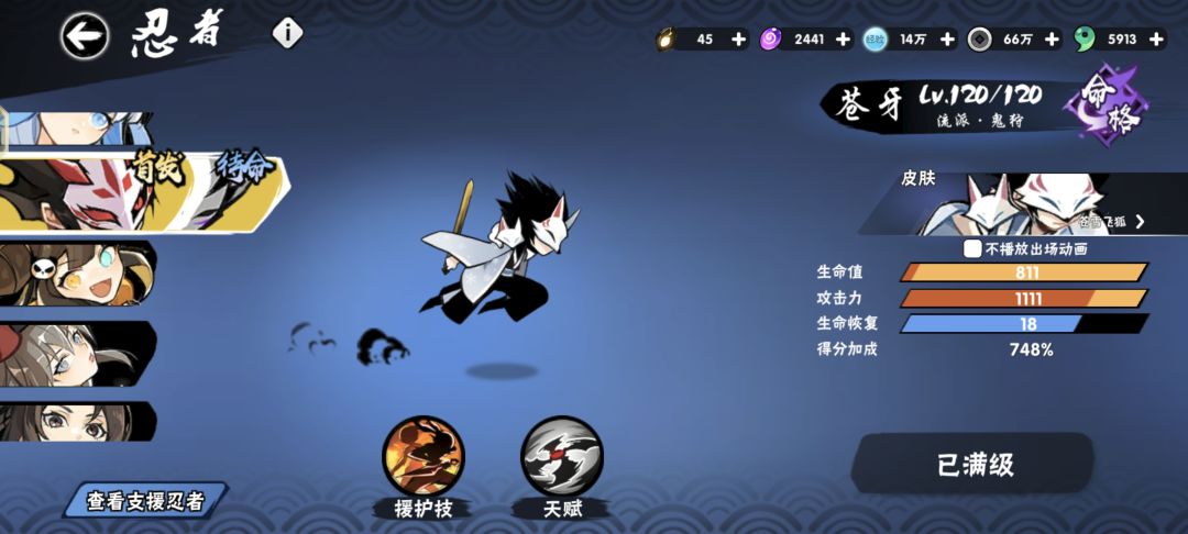 退游大半年归来,说说玩了一周的感受. 2