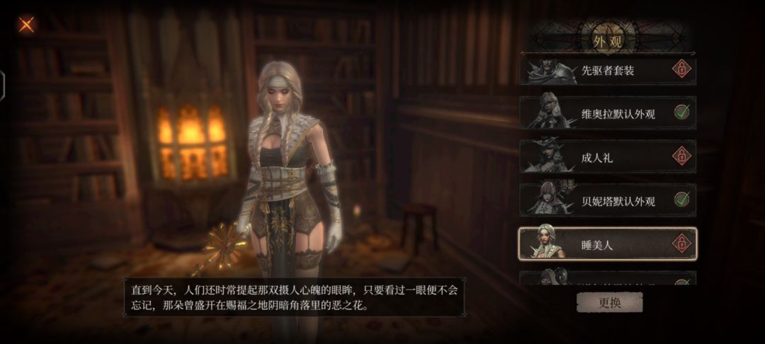 充值成功,不兑现奖励 3