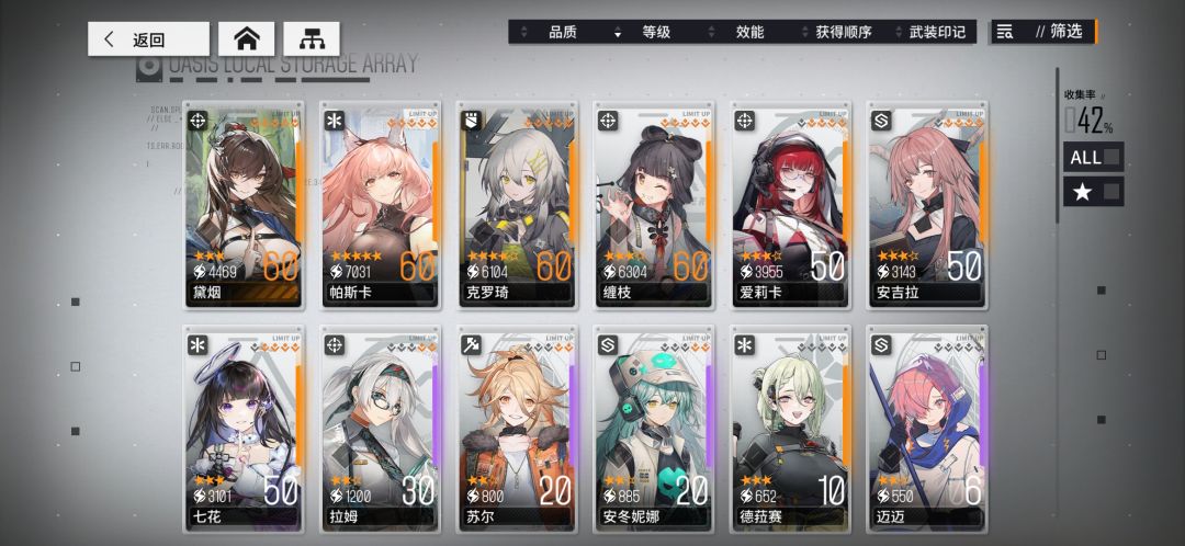 萌新求助 1