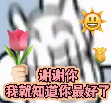 【第122期周报：手机版测试推进】