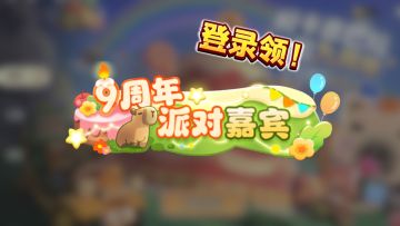 新老兵的新身份