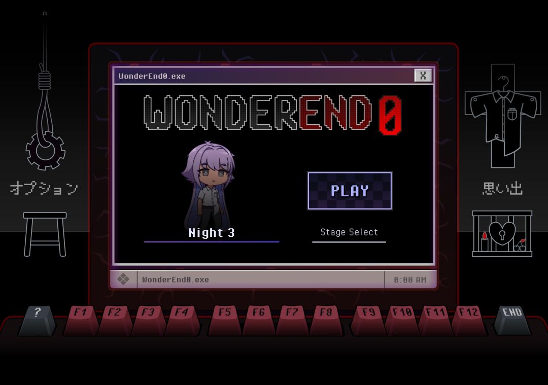 wonderend0上线了 1