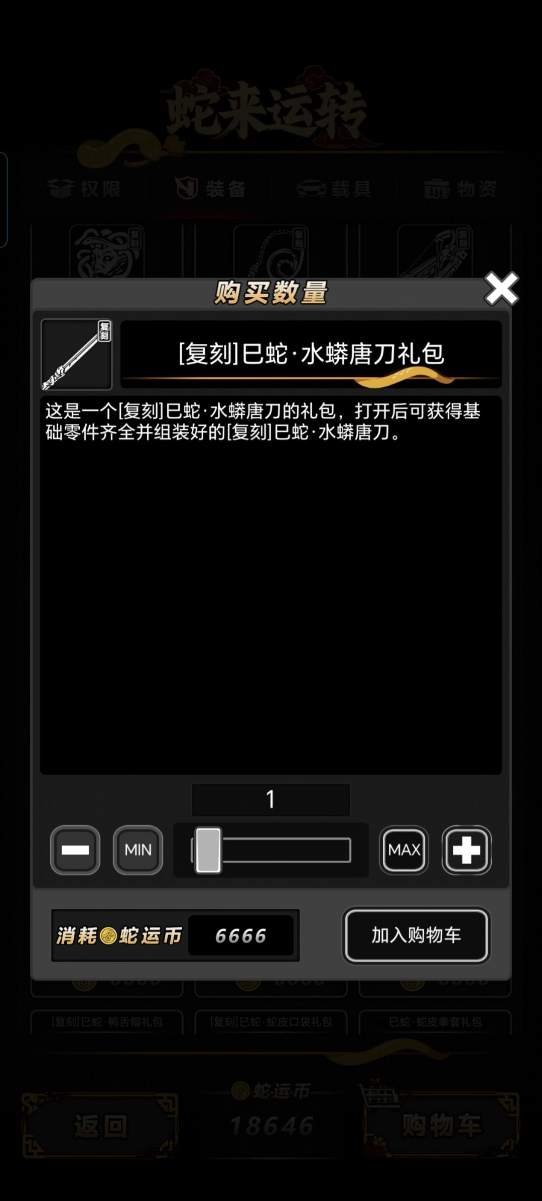 大佬看看 2