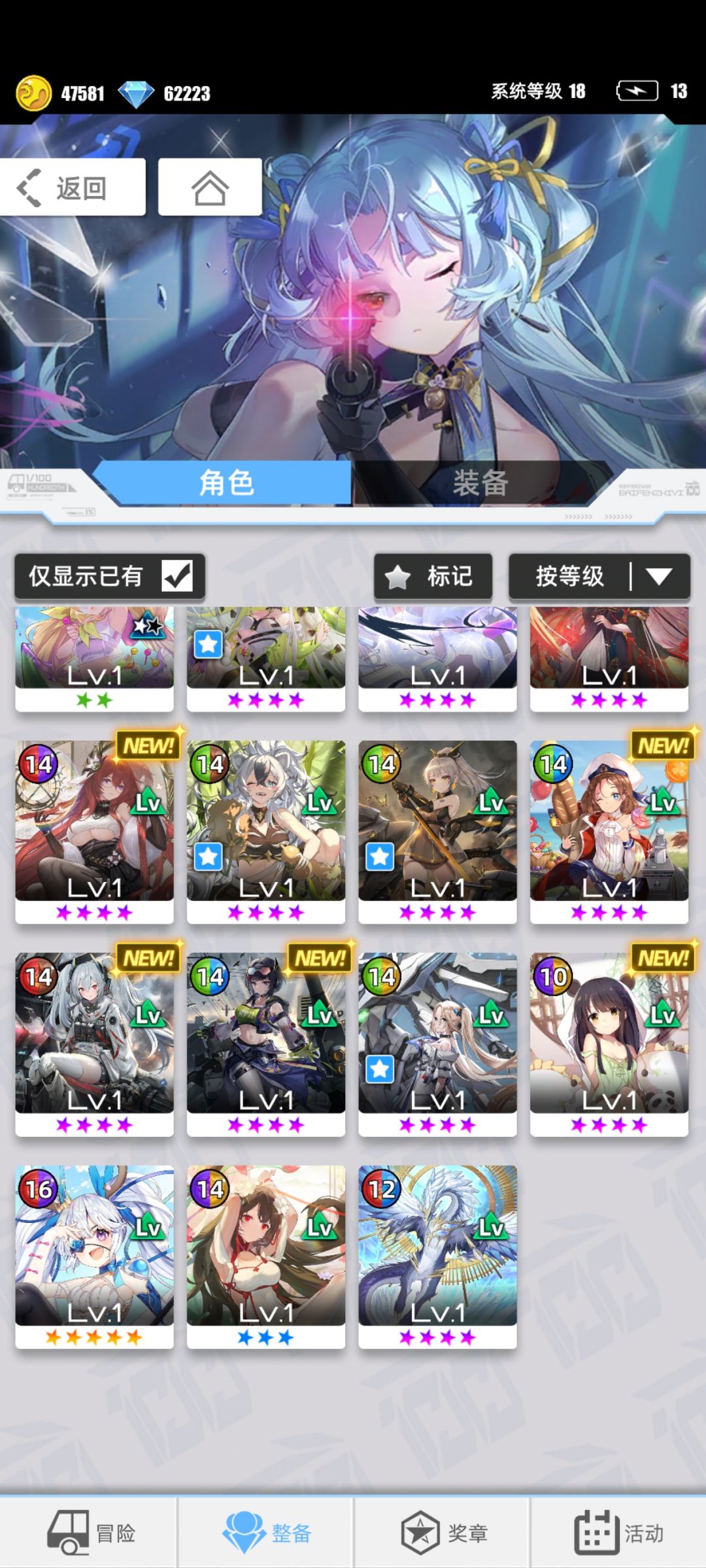 动态图片 4