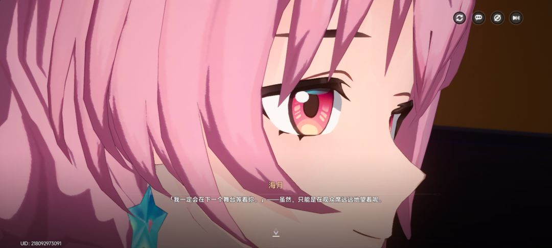 猫头音！！！！ 5